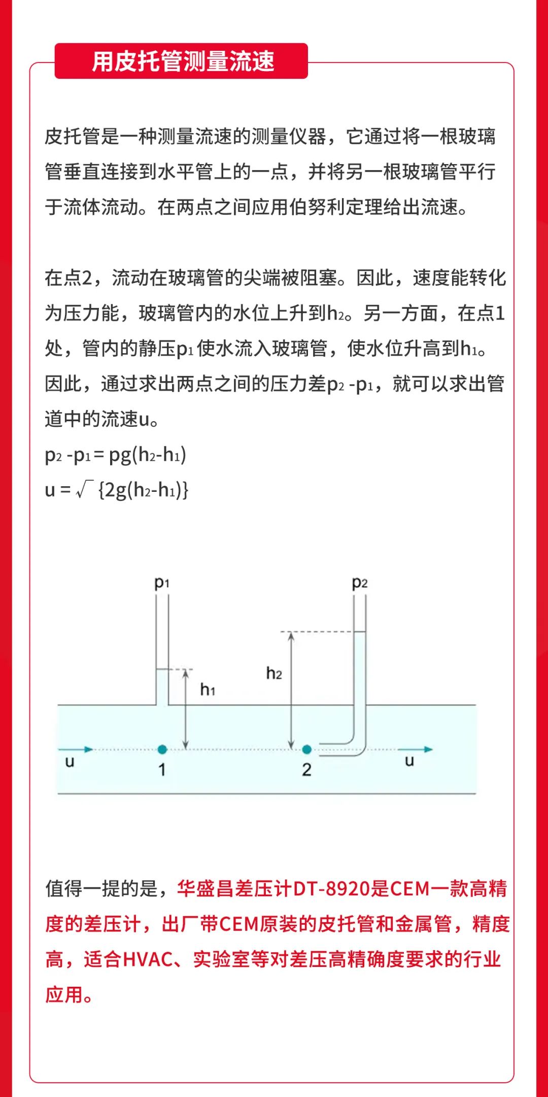 ee505bdc-a098-11ee-8b88-92fbcf53809c.jpg